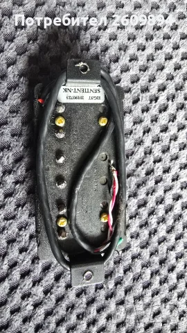 Seymour Duncan Nazgul / Sentient pickup set - Комплект адаптери за китара, снимка 5 - Китари - 56084587