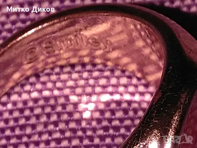 Пръстен нов "усмивка"месинг, снимка 6 - Пръстени - 48539905