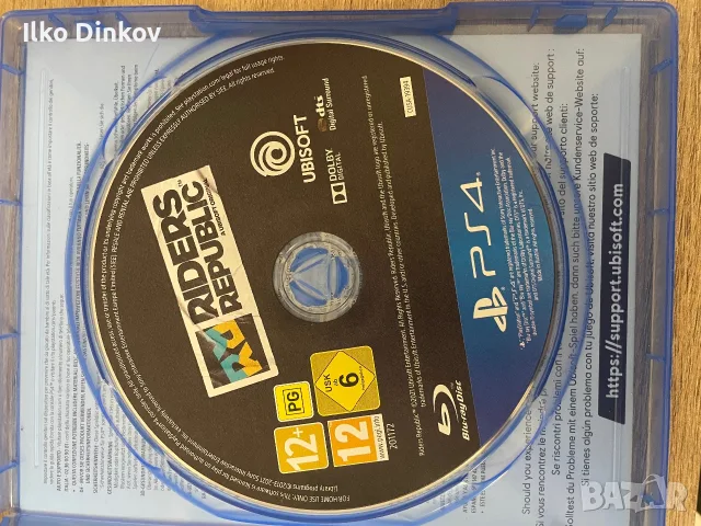 Play Station 4 pro и няколко игри, снимка 12 - PlayStation конзоли - 55731886