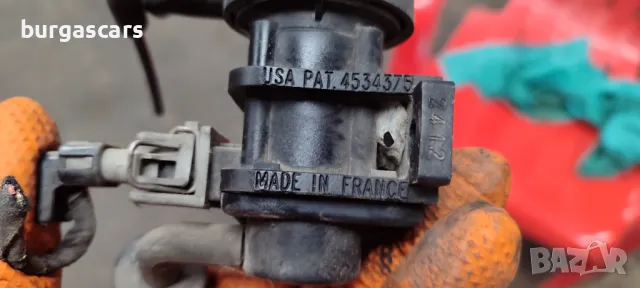 Вакуум клапан 09128022 Opel Vectra 2.2 - 50лв, снимка 2 - Части - 48834292