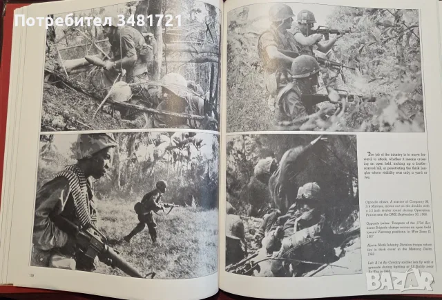 Combat Photographer. The Vietnam Experience, снимка 17 - История, политика и общество - 55824391