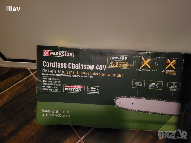 Акумулаторна резачка за дърва парксайд parkside PKSA 40-Li B2, снимка 3 - Други инструменти - 39944199