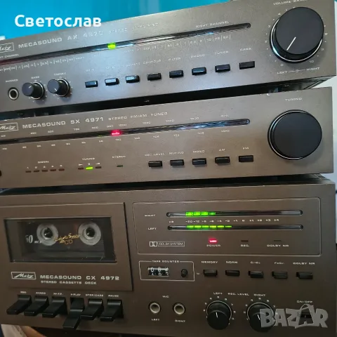 Metz MACASOUND  AX4970 SX4971 CX4971, снимка 4 - Ресийвъри, усилватели, смесителни пултове - 56132088