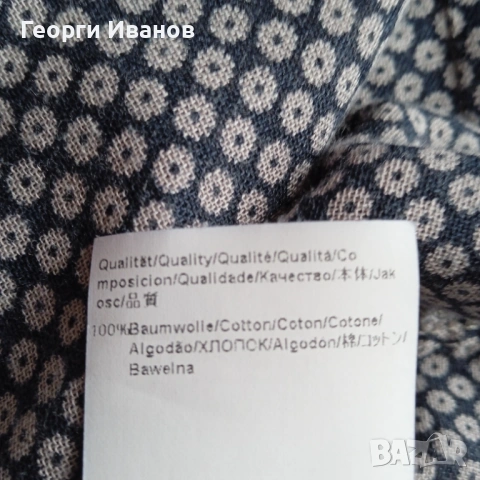 КАТО НОВА HUGO BOSS Orange size M QR-sode 100% ОРИГИНАЛНА риза shirt Slim Fit Made in Poland, снимка 12 - Ризи - 53394496