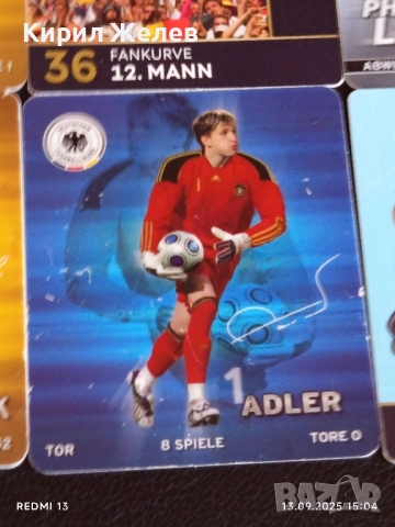 Колекционерски картички на футболисти ШВАЙНЩАЙГЕР,БАЛАК, ФИЛИП ЛАН, ЙОАКИМ ЛЬОВ 50997, снимка 6 - Колекции - 51701267