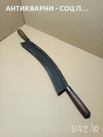 Стар Ръчно Кован Голям Рукан 100% Автентичен., снимка 13 - Антикварни и старинни предмети - 50913481