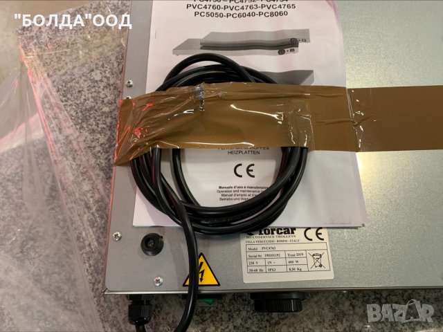 Топла плоча за пицария, пекарна, заведение, магазин, снимка 4 - Друго търговско оборудване - 34857325