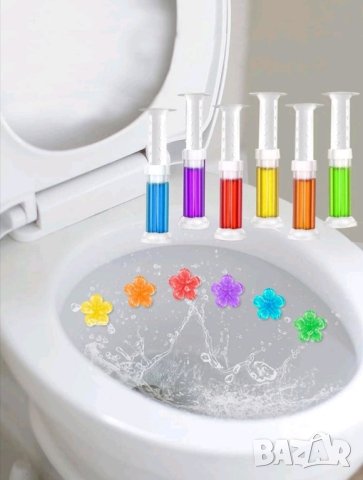 Свежи ароматни дискове за тоалетна 