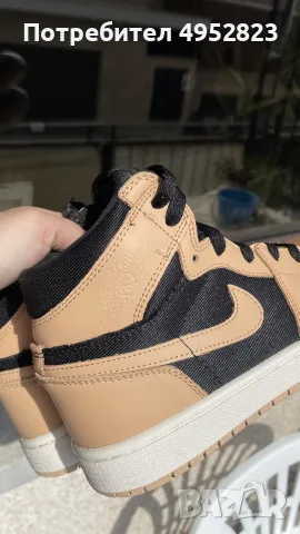 Nike Air Jordan 1 High, снимка 6 - Маратонки - 56162372