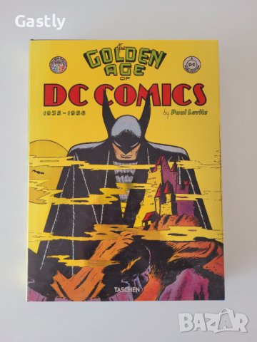 The Golden Age of DC Comics 1935-1956, Taschen, снимка 1 - Енциклопедии, справочници - 41659285