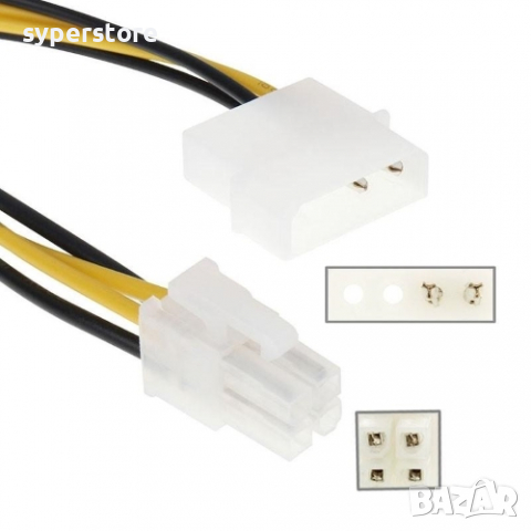 Преходник от 4-пина към молекс захранване Digital One SP00366 4-пина към molex