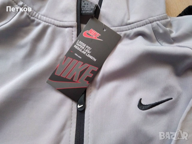 Мъжки спортен екип, снимка 2 - Спортни дрехи, екипи - 53733601