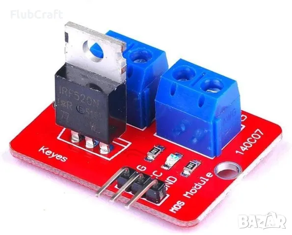 0-24V Mosfet бутон IRF520 MOS драйвер модул за Arduino, снимка 1