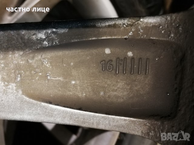 BMW G30 G31  . 18цола   . 8J  . ET30 original, снимка 10 - Гуми и джанти - 41148529