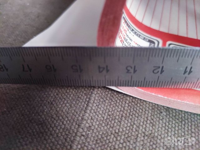 Продавам Славия 1913 календар-тефтер 1984, снимка 4 - Фен артикули - 40334402