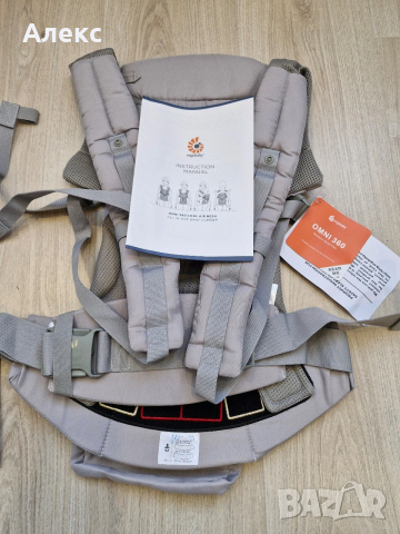 Ергономична раница Ergobaby Omni 360, снимка 2 - Кенгура и ранички - 53135583