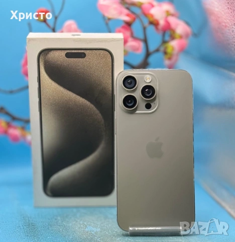 Apple iPhone 15 Pro Max, 256GB, 5G, Natural Titanium  , снимка 5 - Apple iPhone - 53689320