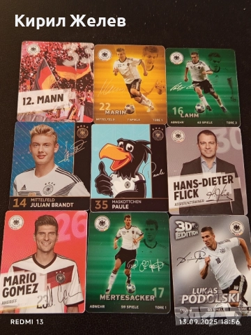 Колекционерски картички на футболисти МАРИО ГОМЕС,ПЕР МЕРТЕЗАКЕР, ЛУКАС ПОДОЛСКИ 51017, снимка 8 - Други ценни предмети - 51703593