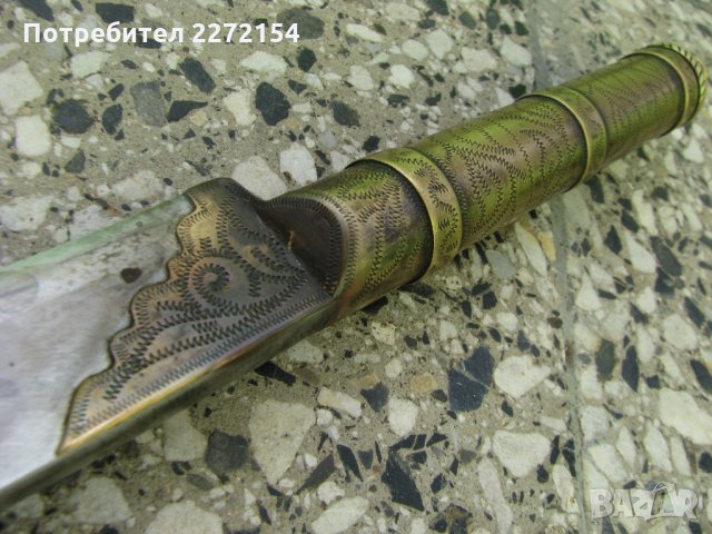 Ятагановиден нож каракулак дамаск-1858г, снимка 5 - Антикварни и старинни предмети - 34842236