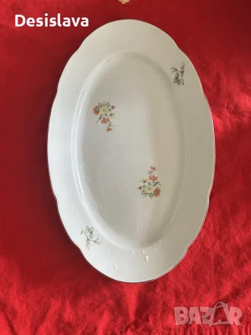 Български порцеланов , снимка 6 - Сервизи - 56014847