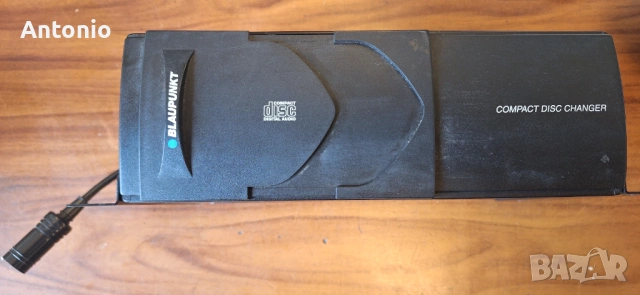 CD чейнджър Blaupunkt.