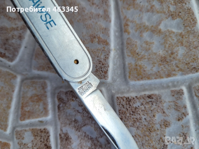 Нож, джобно ножче-10, снимка 5 - Антикварни и старинни предмети - 51632461