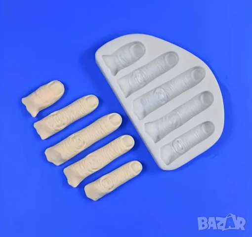 Молд Хелоуин пръсти , снимка 5 - Форми - 50498786