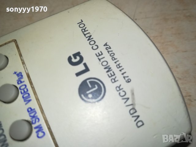 LG DVD/VCR REMOTE CONTRIL-ВНОС SWISS 0802241052, снимка 11 - Дистанционни - 44192290