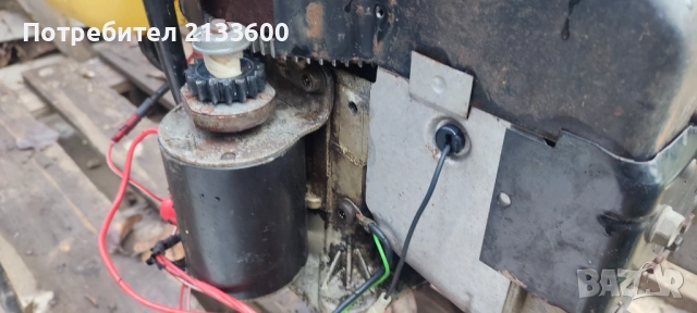 Двигател / трактор / тракторна косачка / Briggs & Stratton, снимка 3 - Градинска техника - 52345574