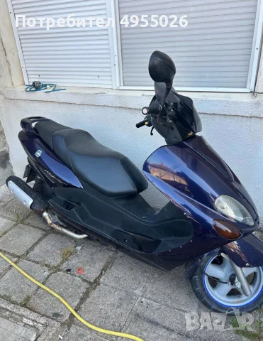 Yamaha Majesty 125