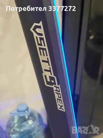 Vsett 9 appex 2026