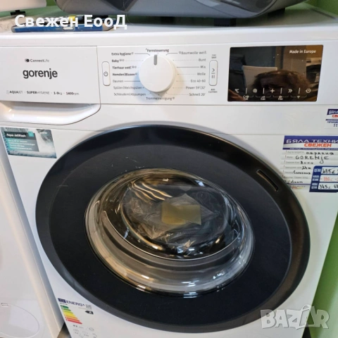 пералня GORENJE - 9 кг., снимка 3 - Перални - 53563205