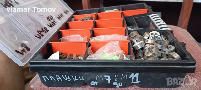 Плашки , снимка 5 - Други инструменти - 49319346