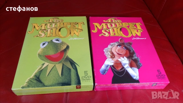 10 бр ДВД диска с „Мъпет шоу” в две кутии, луксозно издание