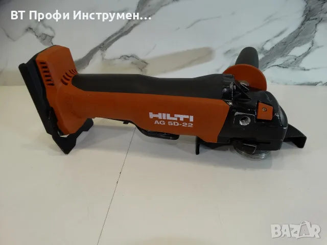 Hilti AG 5D - 22 / Nuron - Акумулаторен ъглошлайф, снимка 5 - Ъглошлайфи - 56187758