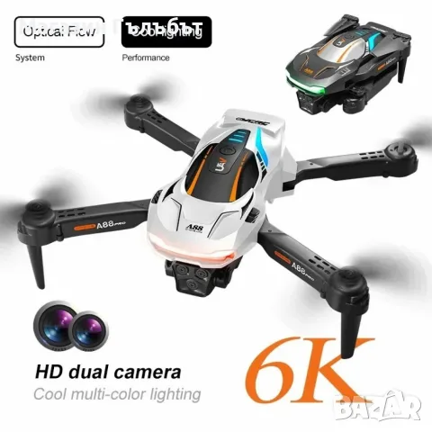 Сгъваем дрон A88 с двойна 1080P камера и интелигентни функции за управление, снимка 5 - Дронове и аксесоари - 56113174