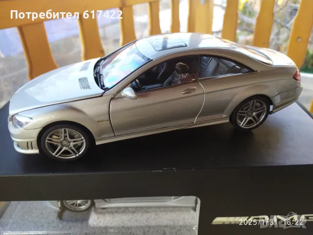 1:18 Метален модел на Mercedes CL63 AMG 2009 - AutoArt, снимка 11 - Колекции - 48915277