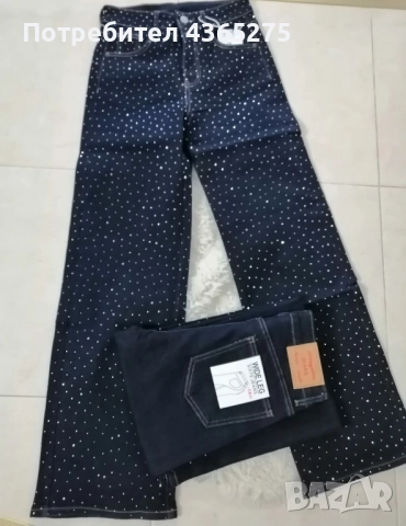 най-бруталните дамски дънки с камъни,които вталяват,прав крачол