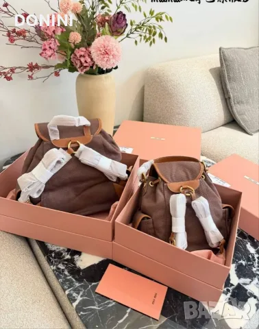 Miu Miu Belair Дамска чанта, кожа