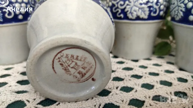 Керамични чаши нови от Германия и пепелник, снимка 2 - Чаши - 50100843