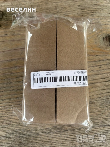 Спортен часовник с множество функции, снимка 9 - Мъжки - 53682435