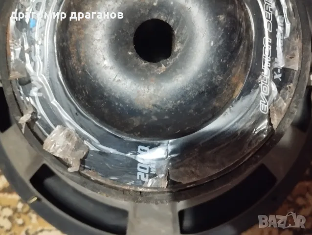 ниско честотен говорител 15 инча 2000вата , снимка 5 - Тонколони - 49474608