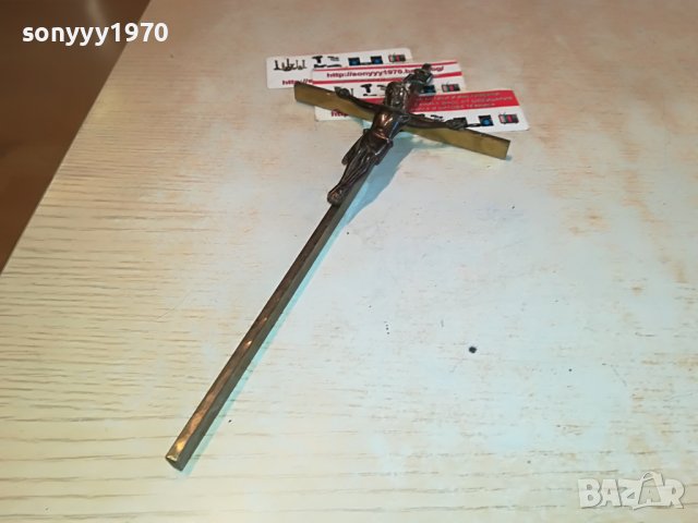 кръст с христос 25х13см-внос германия 0301231642