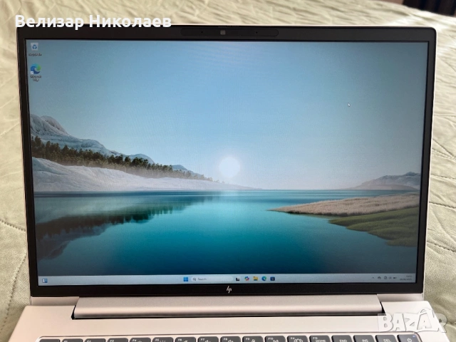 HP EliteBook 640 G11 Гаранция, снимка 3 - Лаптопи за работа - 53829950