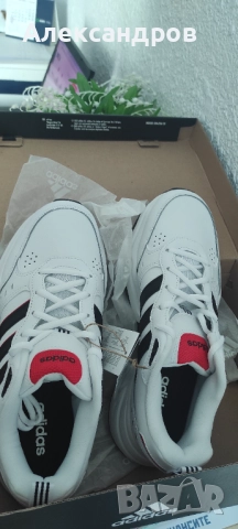 Мъжки маратонки adidas, снимка 2 - Маратонки - 52061111