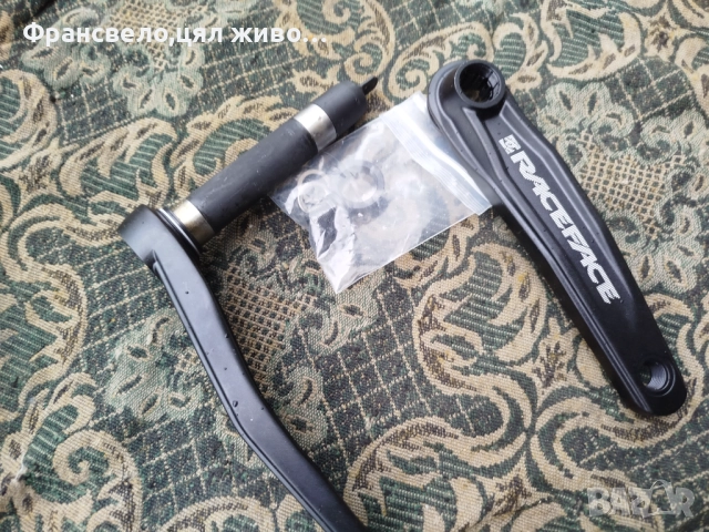 Нов курбел за велосипед колело race face 170