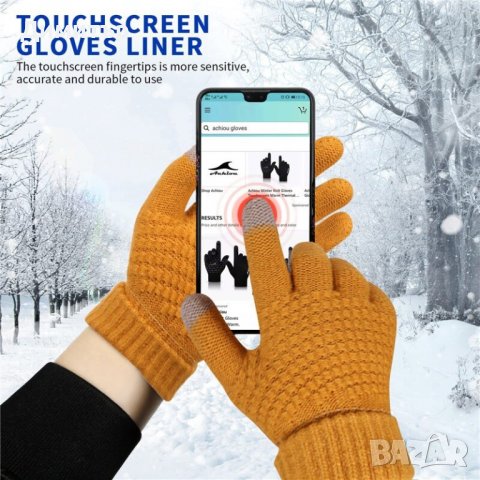 Зимни плетени ръкавици, снимка 2 - Ръкавици - 39305884
