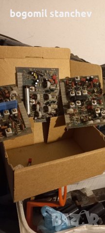 Нови платки за ТВ Велико Търново, снимка 1