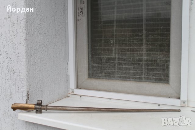 Френски щик лебел