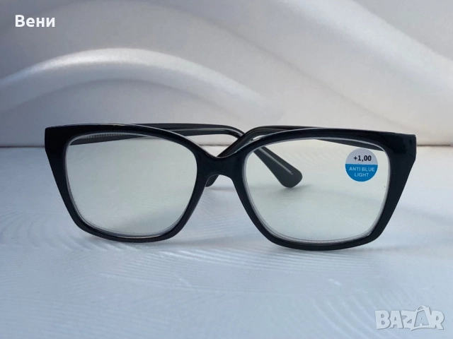 Модерни дамски диоптрични очила /+1.00 - +3.00 /, снимка 6 - Слънчеви и диоптрични очила - 52592092